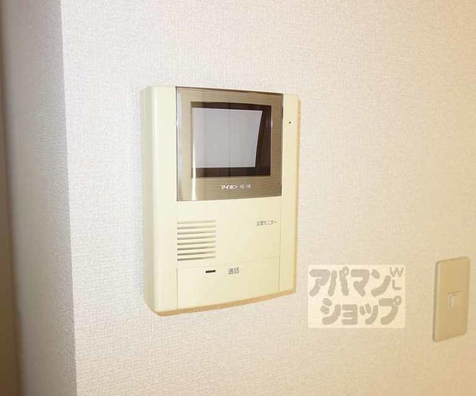 【シャーメゾン香音】間取