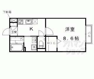 【ＵＮＯ　ＨＯＵＳＥ】