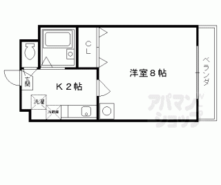 【メゾンヴィナーシャ】