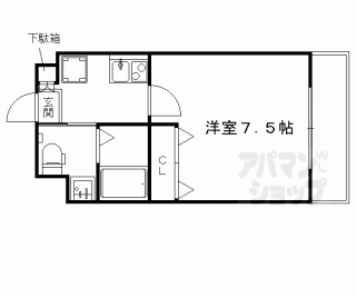 【メゾンヴィナーシャ】