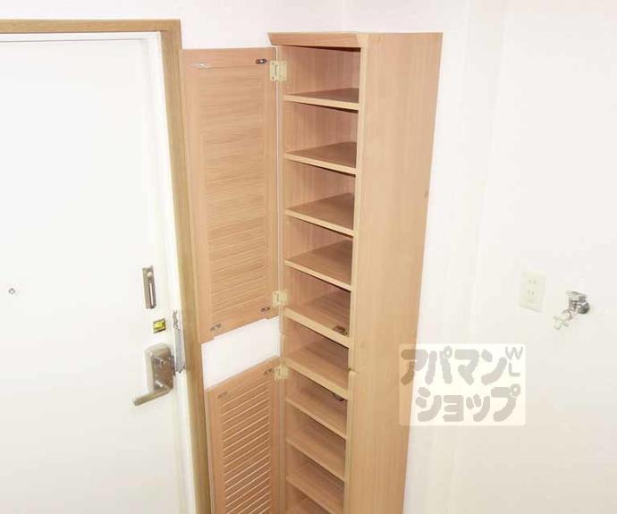 【メゾンヴィナーシャ】間取