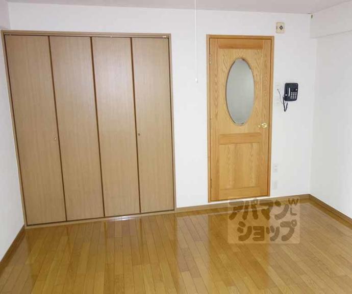 【メゾンヴィナーシャ】間取