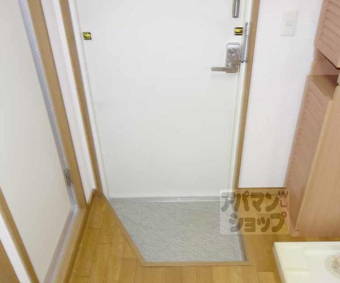 【メゾンヴィナーシャ】間取