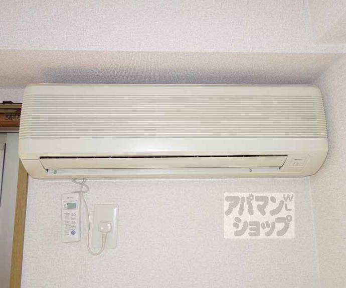 【メゾンヴィナーシャ】間取