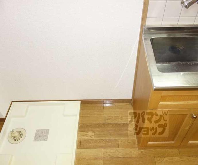 【メゾンヴィナーシャ】間取