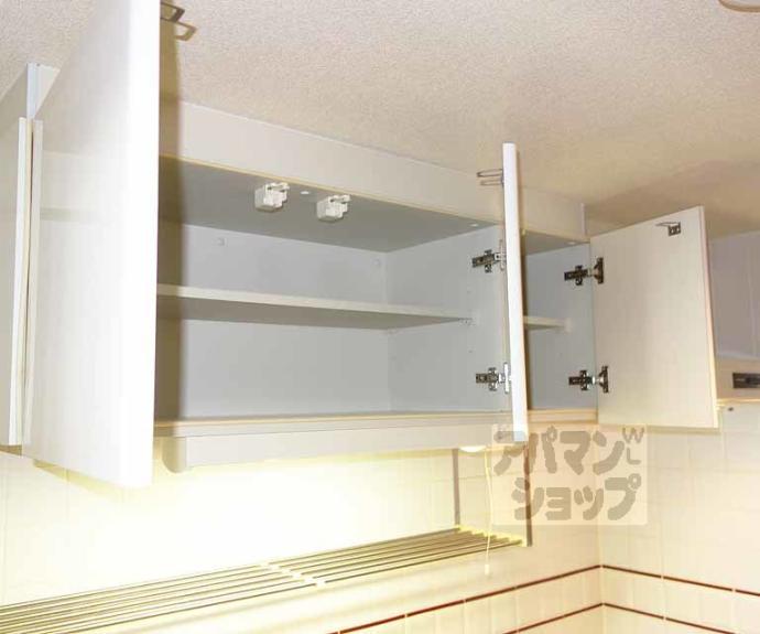 【プラネシア星の子山科三条】間取