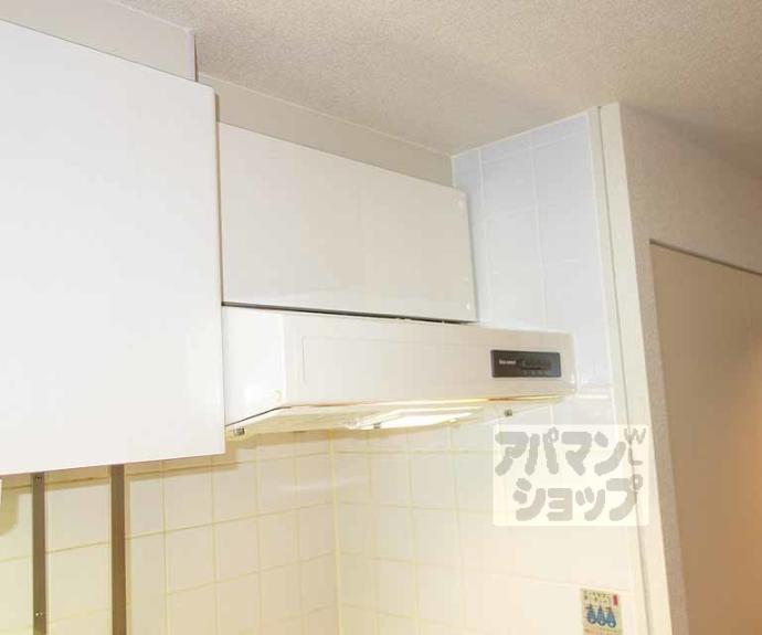 【プラネシア星の子山科三条】間取