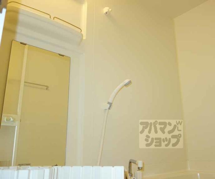 【プラネシア星の子山科三条】間取