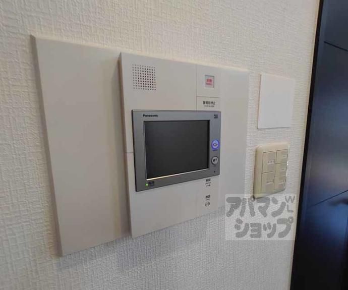 【アンビエント京都駅前】間取