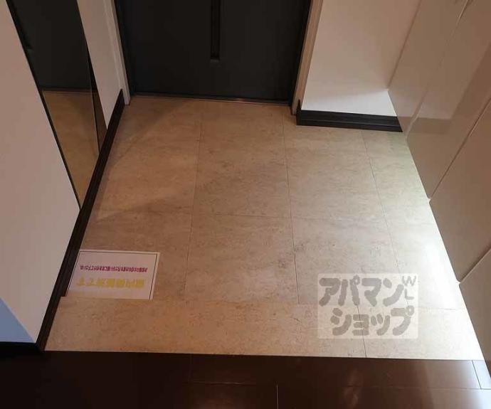 【アンビエント京都駅前】間取