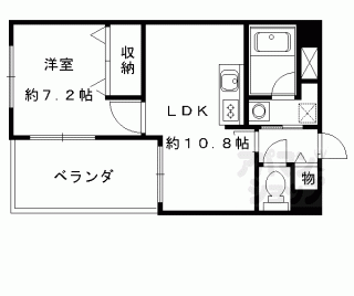 【フォルム五条通り】