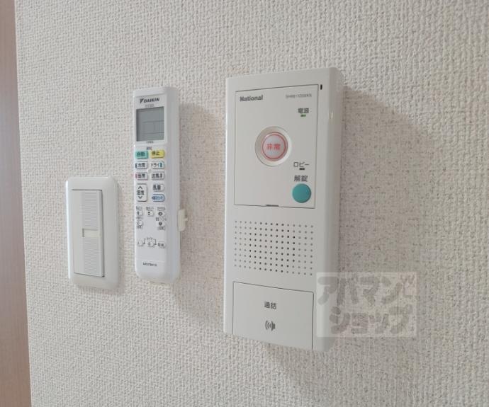 【シモムラビル】間取