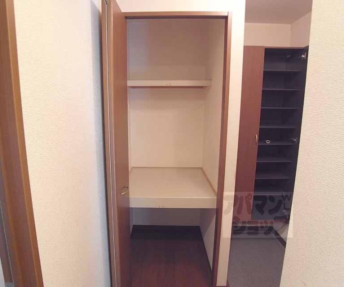 【ディアコートつかせ】間取