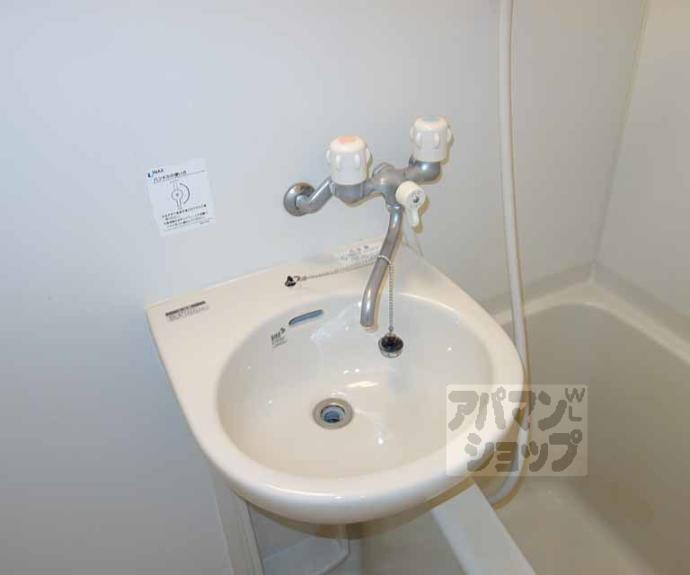 【グレース上野】間取