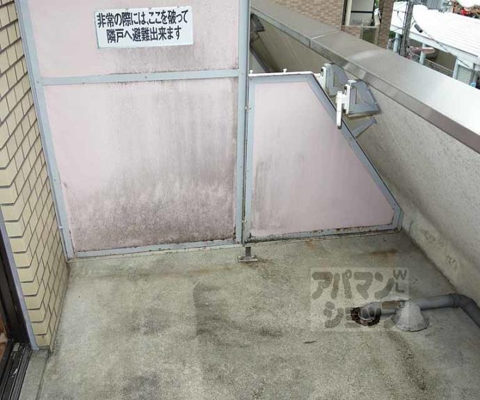 【グレース上野】間取