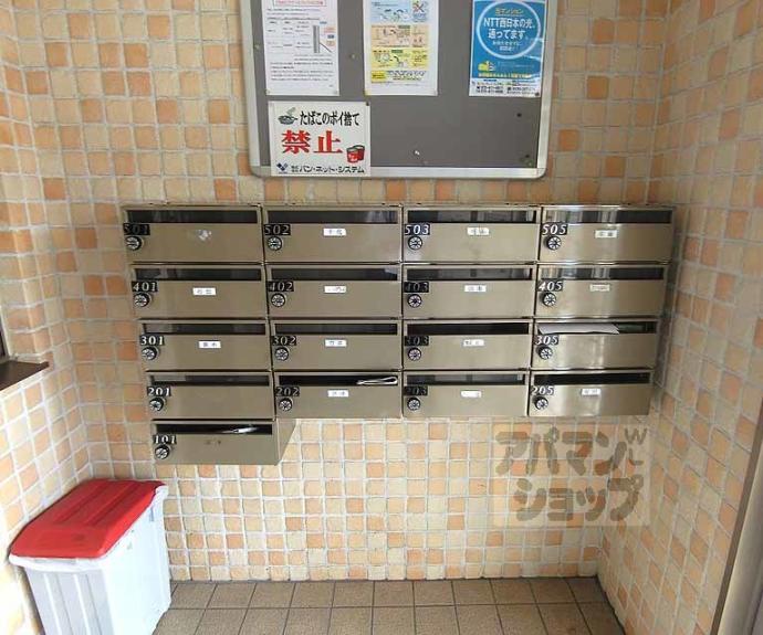 【ワイズコート御陵】間取