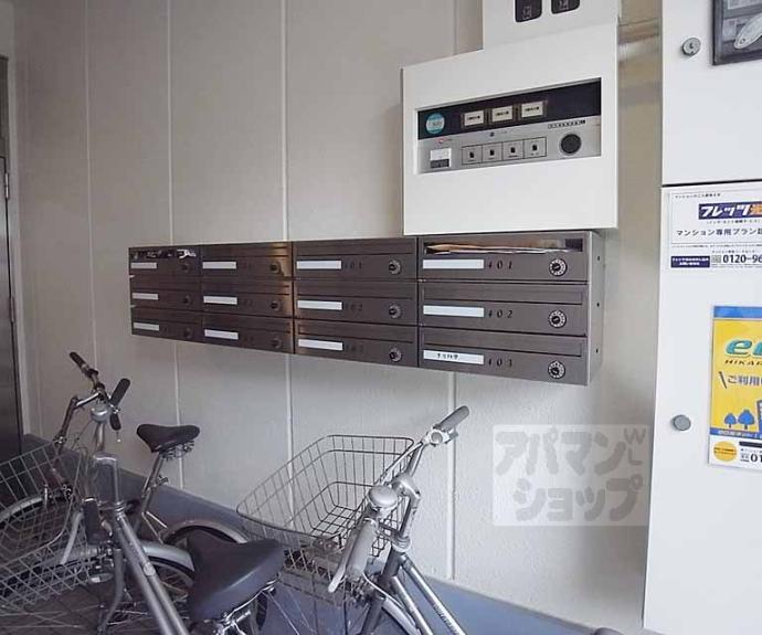 【りりぱっと桃山】間取