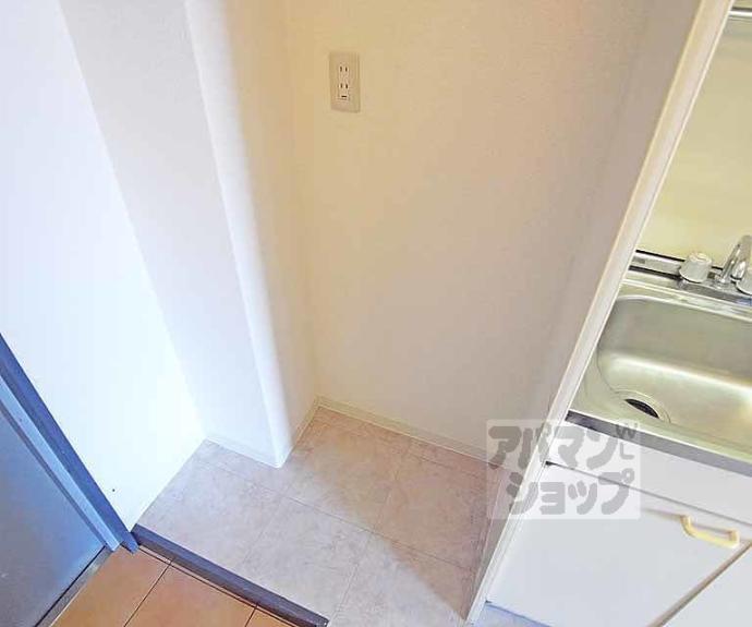 【りりぱっと桃山】間取