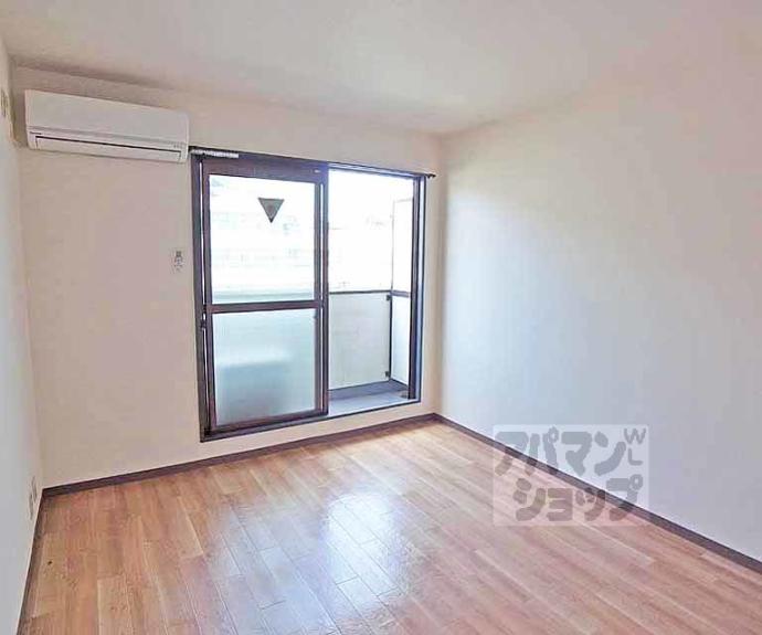 【りりぱっと桃山】間取