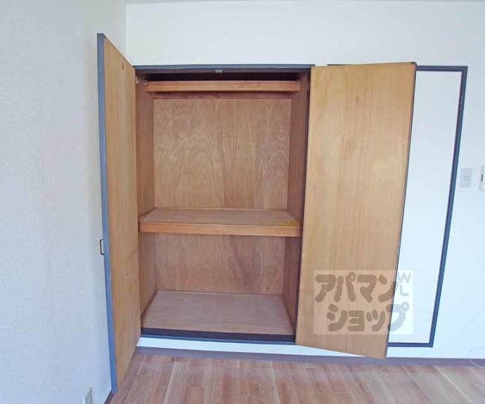 【りりぱっと桃山】間取