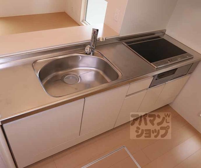 【ピーノコンプリオⅡ】間取