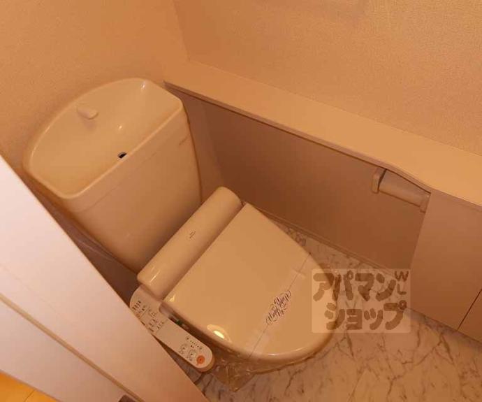 【ピーノコンプリオⅡ】間取