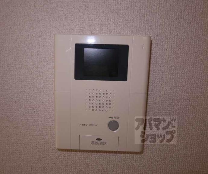 【ピーノコンプリオⅡ】間取