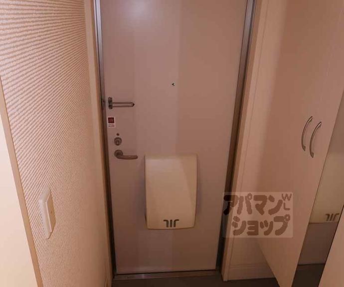 【ピーノコンプリオⅡ】間取