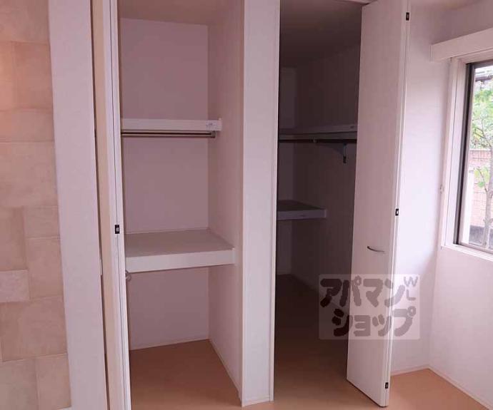 【ピーノコンプリオⅡ】間取