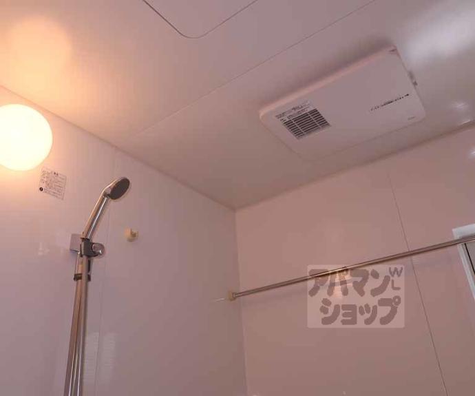 【ピーノコンプリオⅡ】間取