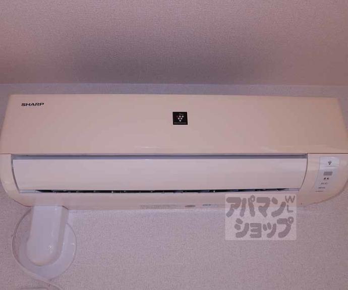 【ピーノコンプリオⅡ】間取