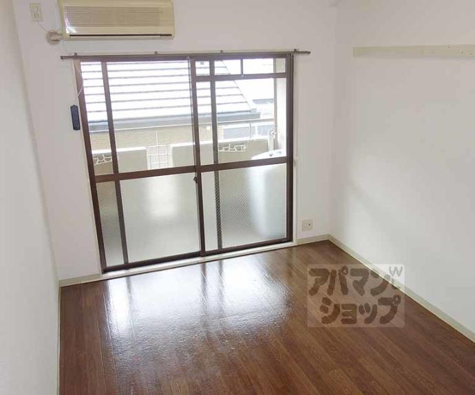 【メゾン光洋】間取