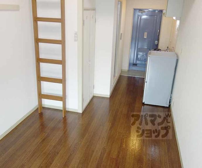 【メゾン光洋】間取