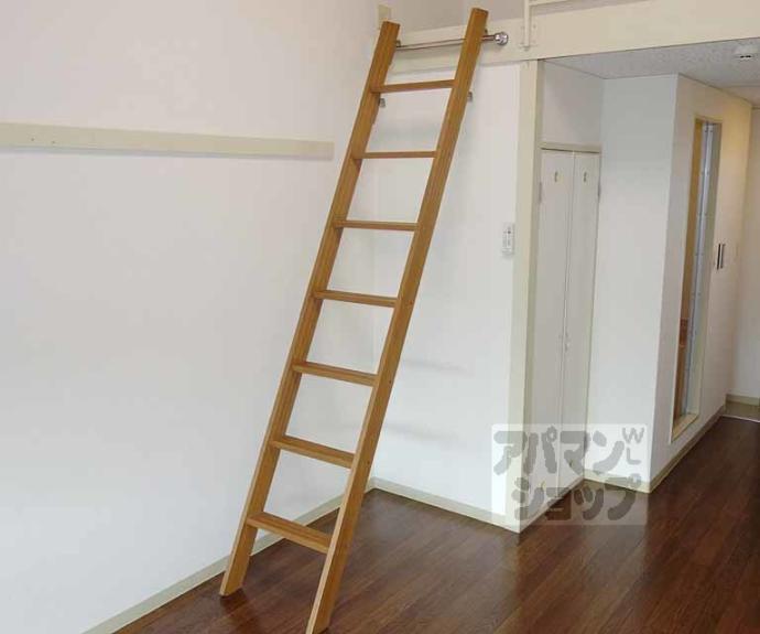 【メゾン光洋】間取