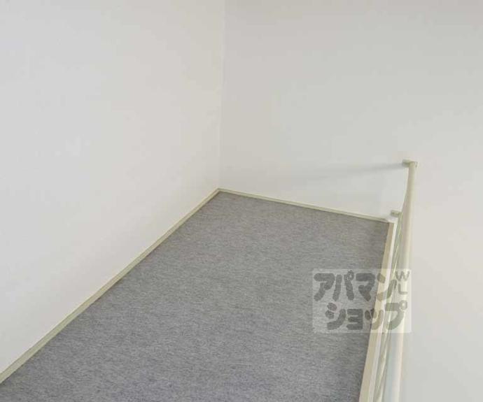 【メゾン光洋】間取