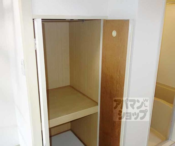 【メゾン光洋】間取