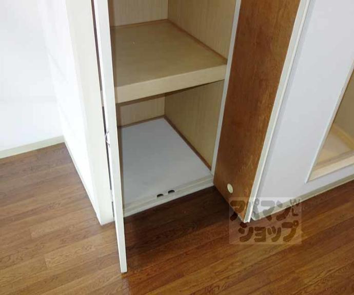 【メゾン光洋】間取