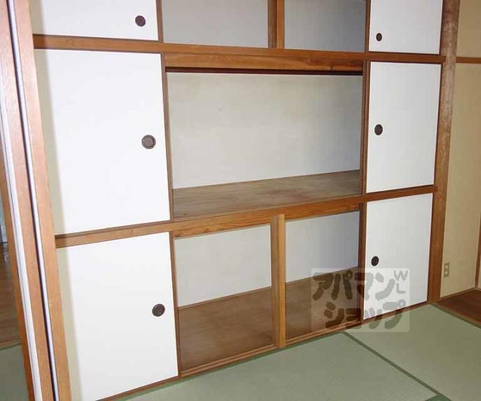 【コーポ石原】間取