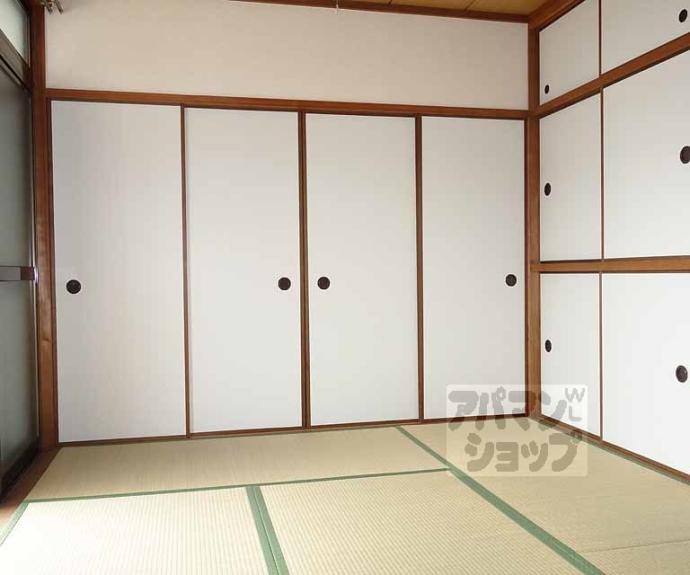 【コーポ石原】間取