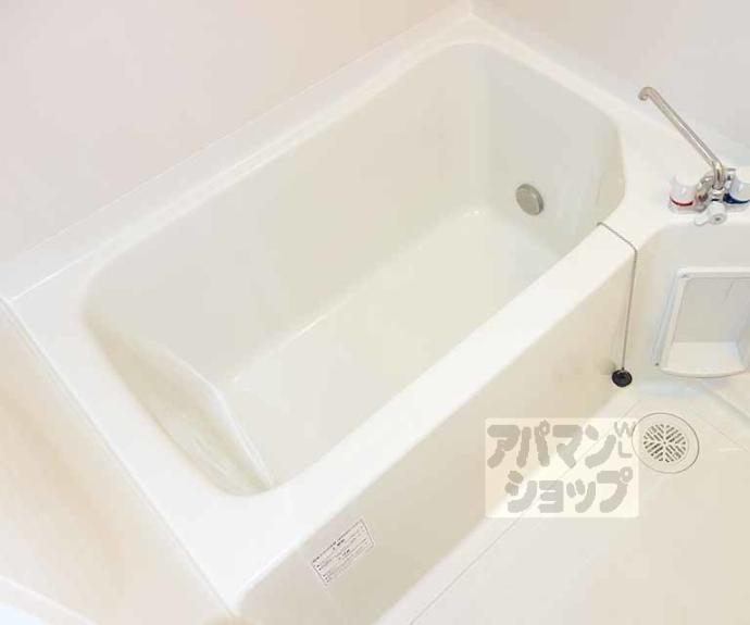 【コーポ石原】間取