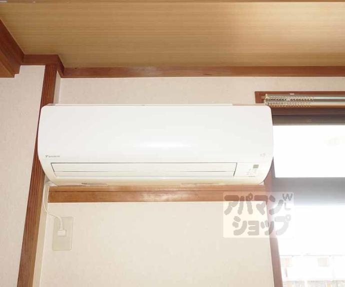 【コーポ石原】間取