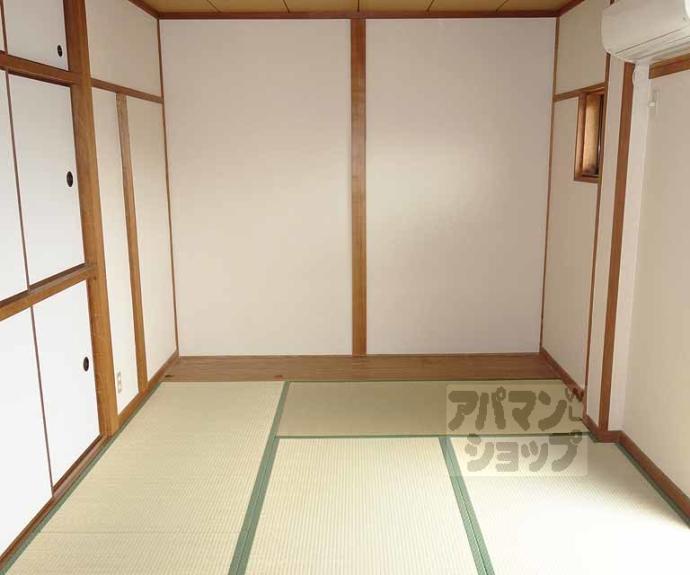 【コーポ石原】間取