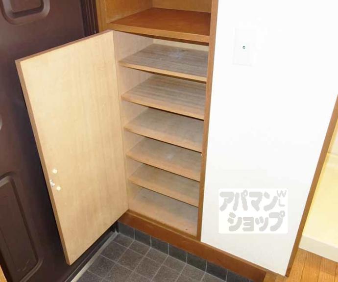 【コーポ石原】間取