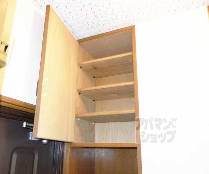 【コーポ石原】間取
