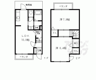 【クレスタリア】