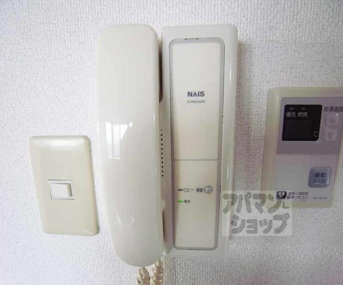【ポルテ・やました】間取
