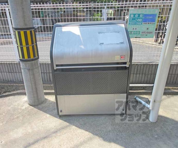 【メゾン・ド・フルール】間取