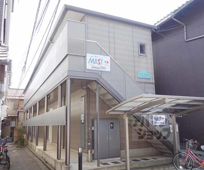 【ハイツクレイン】間取