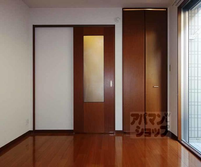 【ハイツクレイン】間取