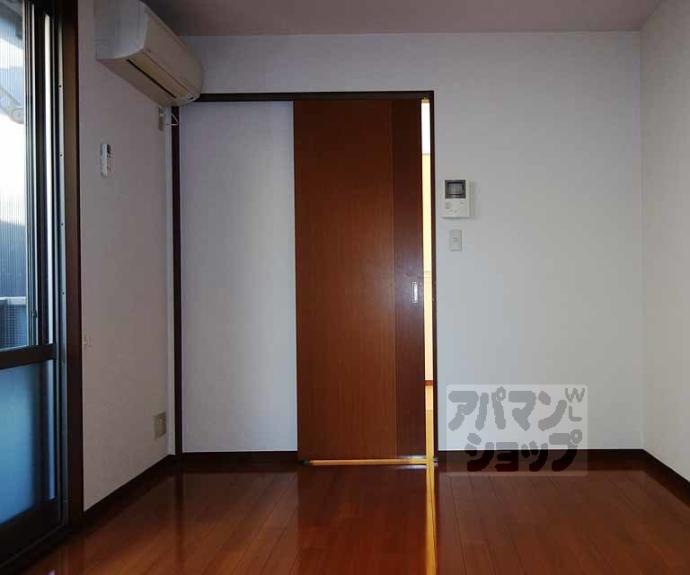 【ハイツクレイン】間取